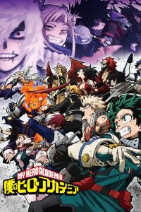 Saison My Hero Academia saison 6