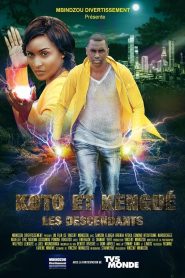 Koto et Kengué les descendants (2023)