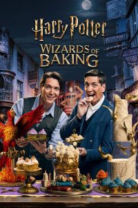 Saison Harry Potter : Les Sorciers de la pâtisserie saison 1